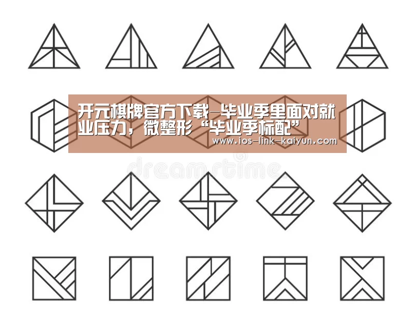 开元