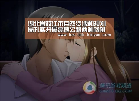 开元棋牌